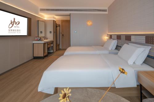 Imagen general del Hotel Zhangjiajie Homeinn Plus. Foto 6