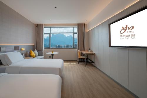 Imagen general del Hotel Zhangjiajie Homeinn Plus. Foto 8