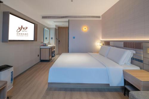 Imagen general del Hotel Zhangjiajie Homeinn Plus. Foto 12