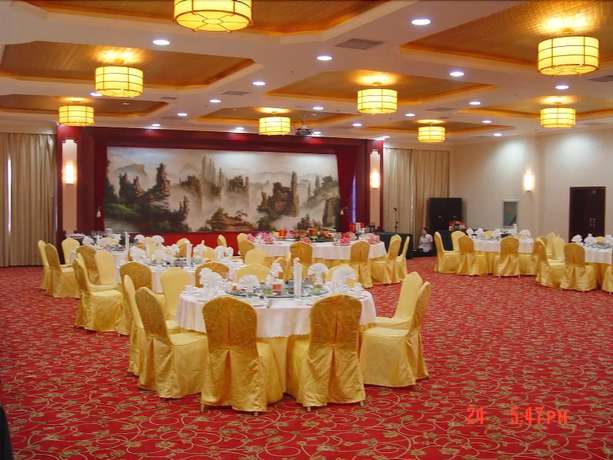 Imagen del bar/restaurante del Hotel Zhangjiajie Jiang Han. Foto 3