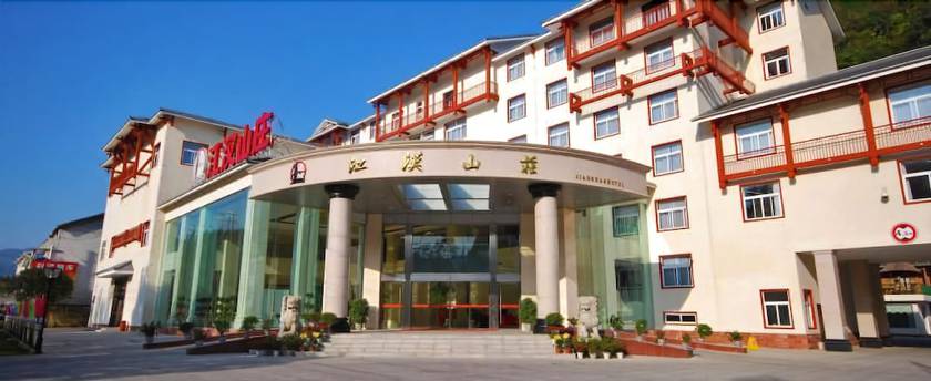 Imagen general del Hotel Zhangjiajie Jiang Han. Foto 1