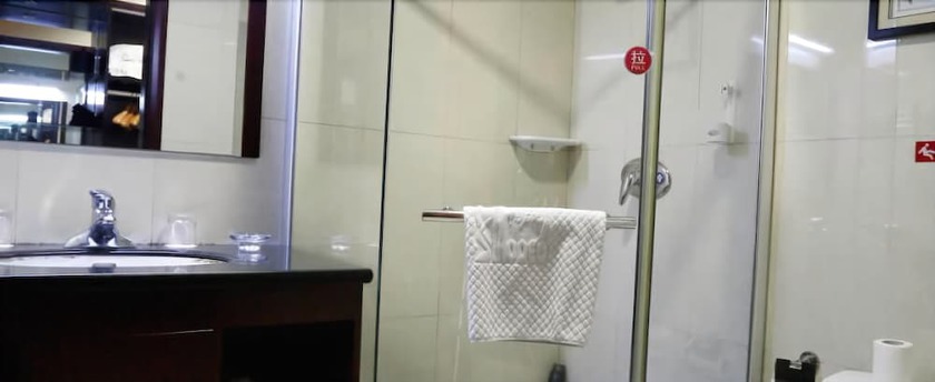 Imagen de la habitación del Hotel Zhangjiajie Jiang Han. Foto 10