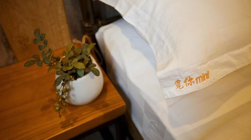 Imagen de la habitación del Hotel Zhangjiajie MINI Inn. Foto 19