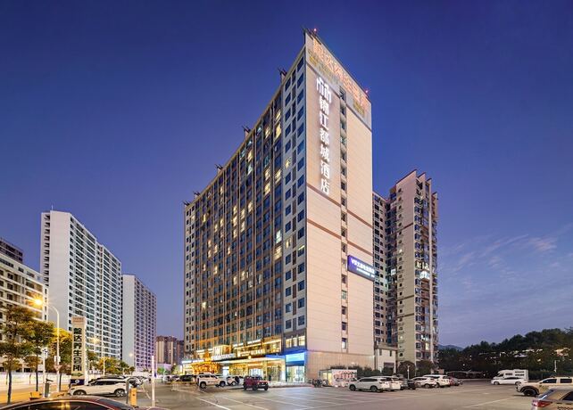 Imagen general del Hotel Zhangjiajie Metropolo. Foto 5