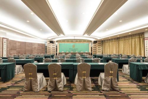 Imagen general del Hotel Zhangjiajie Qinghe Jinjiang International. Foto 10