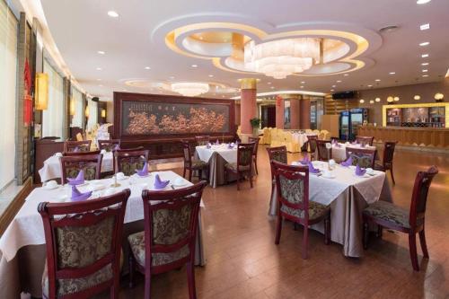 Imagen general del Hotel Zhangjiajie Qinghe Jinjiang International. Foto 13