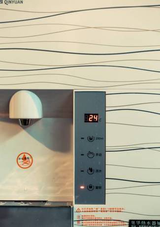 Imagen de la habitación del Hotel Zhangjiajie Shi Guang Zhi Wai Boutique. Foto 5