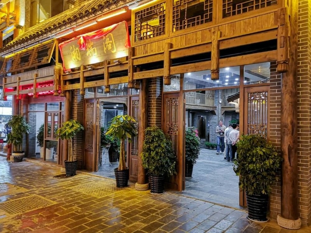 Imagen general del Hotel Zhangjiajie Xiangruige Boutique. Foto 1