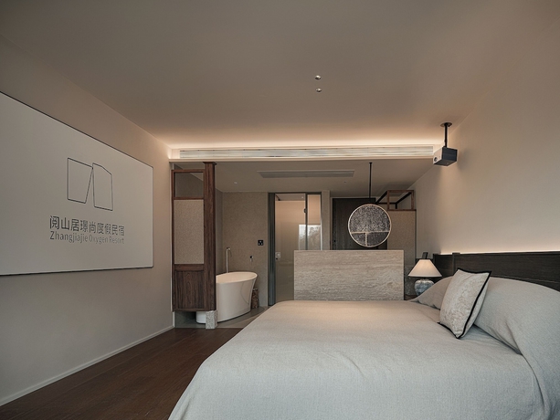 Imagen de la habitación del Hotel Zhangjiajie national park Oxgen Resort. Foto 7