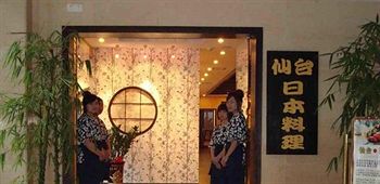 Imagen general del Hotel Zhangzhou - Zhangzhou. Foto 2