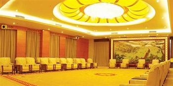 Imagen general del Hotel Zhangzhou - Zhangzhou. Foto 5