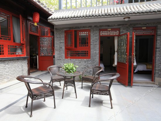 Imagen general del Hotel Zhantan Courtyard. Foto 3