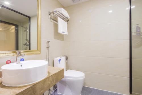 Imagen general del Hotel Zhao Qing. Foto 3