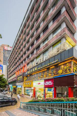 Imagen general del Hotel Zhao Qing. Foto 6