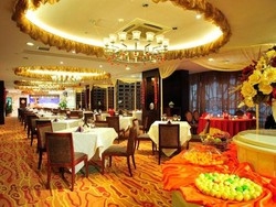 Imagen del bar/restaurante del Hotel Zhao Rui International Wuhan. Foto 2