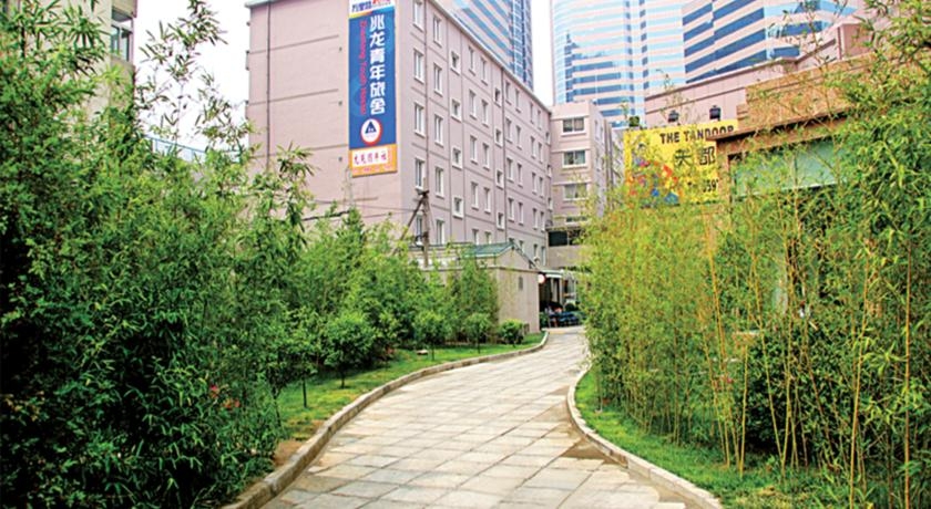 Imagen general del Hotel Zhaolong International Youth Hostel-Beijing. Foto 2