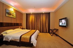 Imagen de la habitación del Hotel Zhaoqing International Grand. Foto 2