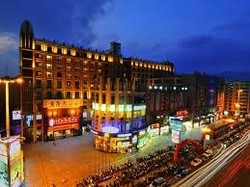 Imagen general del Hotel Zhaoqing International Grand. Foto 1