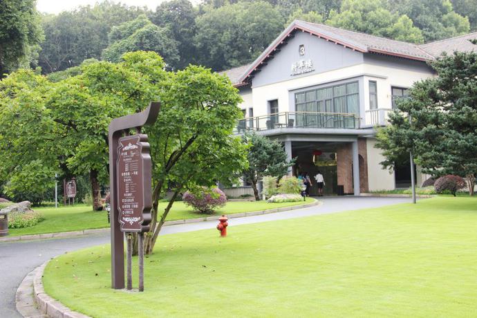 Imagen general del Hotel Zhejiang Hotel. Foto 2