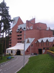 Imagen general del Hotel Zhemchuzhina Urala. Foto 1