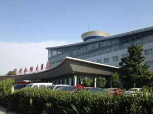 Imagen general del Hotel Zhengzhou Airport. Foto 5