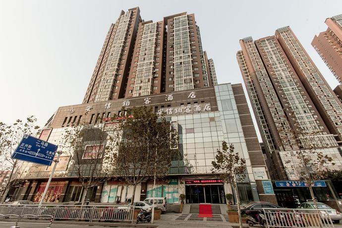 Imagen general del Hotel Zhengzhou An Xin Bo Ke. Foto 5