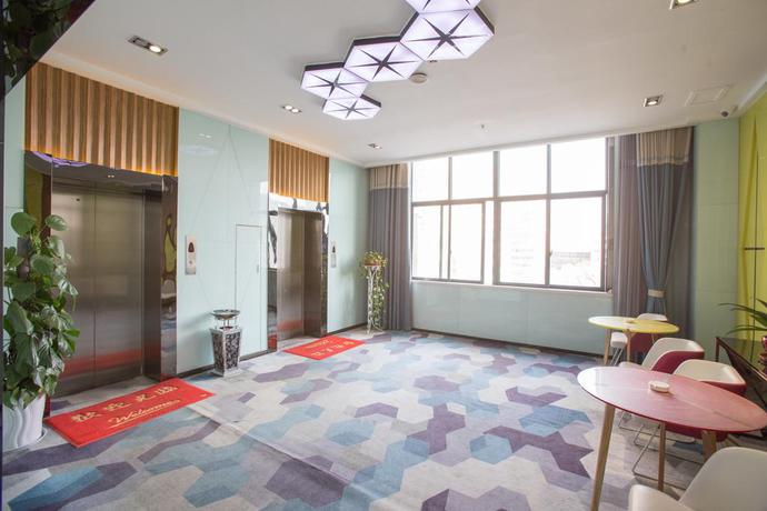 Imagen general del Hotel Zhengzhou An Xin Bo Ke. Foto 4