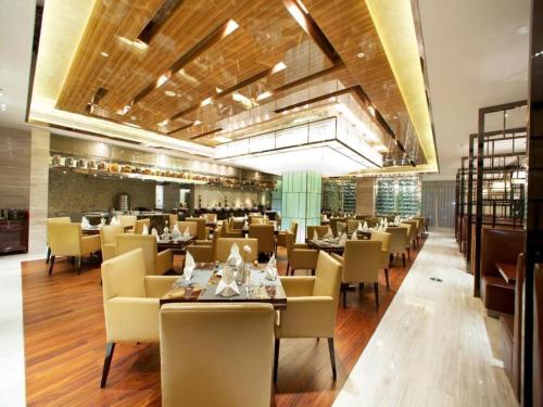 Imagen general del Hotel Zhengzhou Swan City International. Foto 5