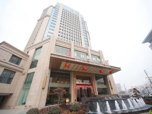 Imagen general del Hotel Zhengzhou Swan City International. Foto 13