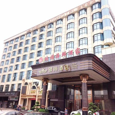 Imagen general del Hotel Zhenshang. Foto 1