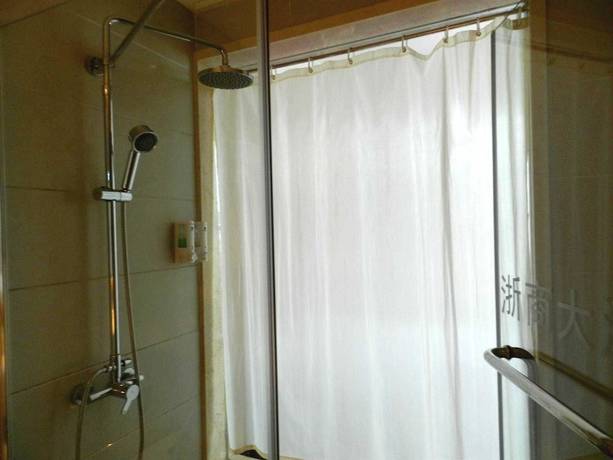 Imagen de la habitación del Hotel Zheshang Hotel - Nanning. Foto 6