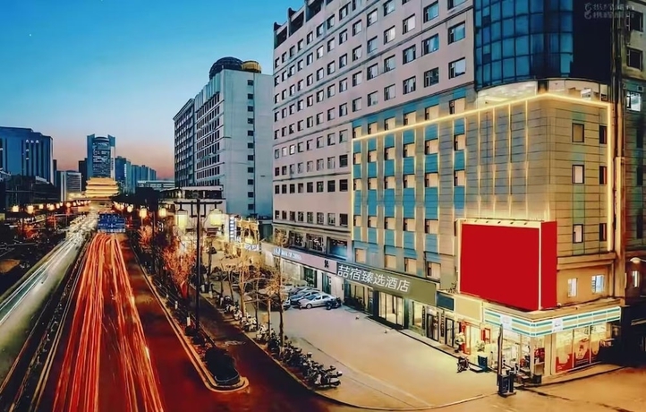 Imagen general del Hotel Zhesu Select. Foto 1