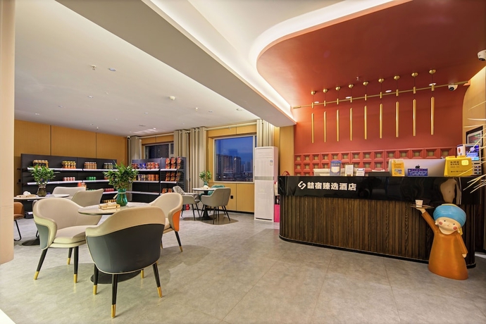 Imagen de los interiores del Hotel Zhesu Select. Foto 11