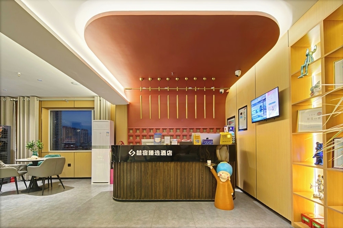 Imagen de los interiores del Hotel Zhesu Select. Foto 12