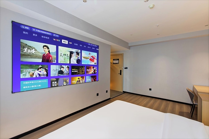 Imagen de la habitación del Hotel Zhesu Select. Foto 8