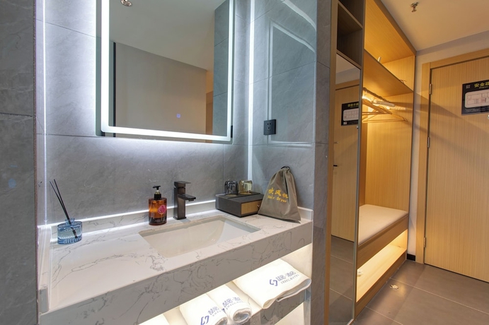Imagen de la habitación del Hotel Zhesu Select. Foto 9