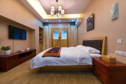 Imagen general del Hotel Zhibo Nuanduan Xiangshe Guest House. Foto 1