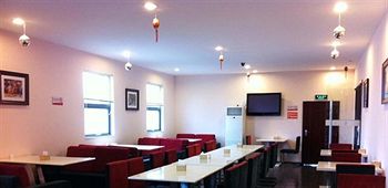 Imagen del bar/restaurante del Hotel Zhijitang Business Sanli - Manyang. Foto 4