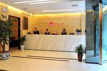 Imagen general del Hotel Zhijitang Business Sanli - Manyang. Foto 2