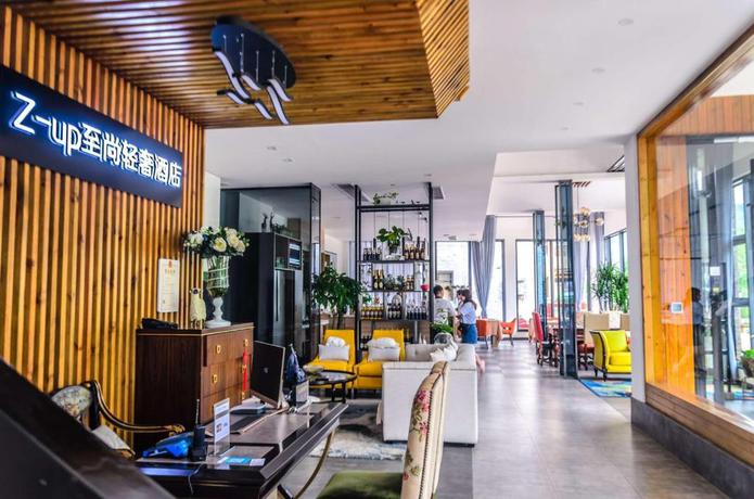 Imagen de los interiores del Hotel Zhishang Z-up Hotel. Foto 5