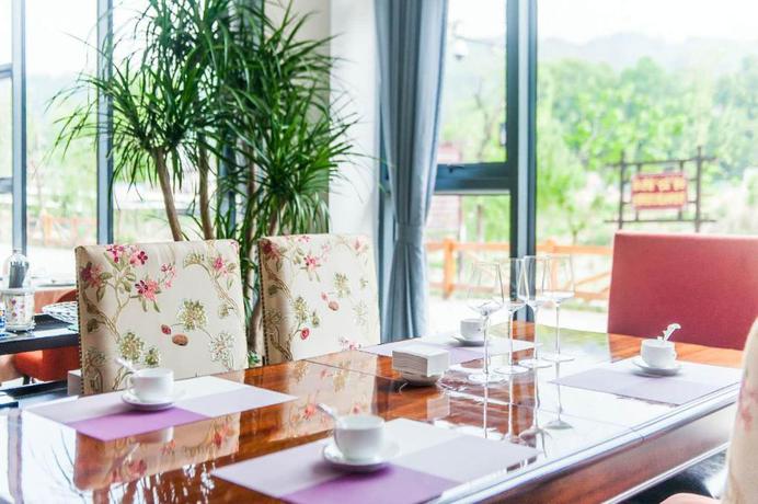 Imagen del bar/restaurante del Hotel Zhishang Z-up Hotel. Foto 3