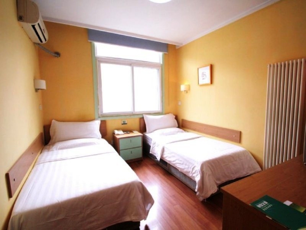 Imagen general del Hotel Zhong An Beijing. Foto 2