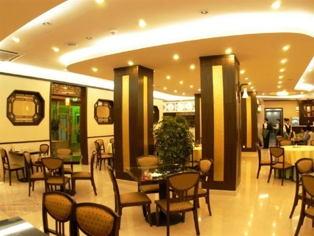 Imagen general del Hotel Zhong An Beijing. Foto 3