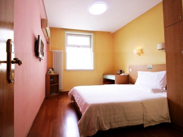 Imagen general del Hotel Zhong An Beijing. Foto 4