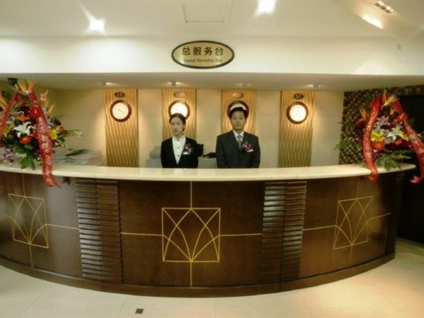 Imagen general del Hotel Zhong An Beijing. Foto 5