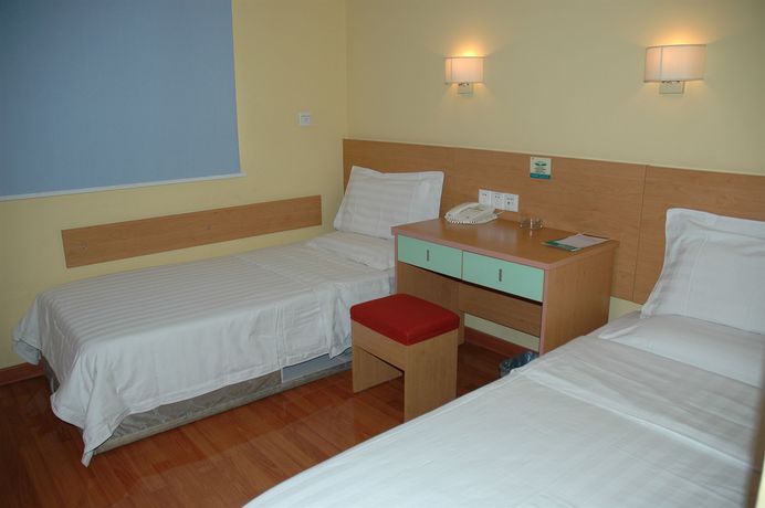 Imagen de la habitación del Hotel Zhong An Hotel Beijing Former Residence of Journalist Edgar Snow. Foto 2