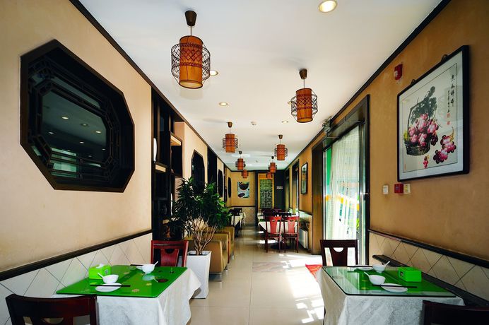 Imagen de los interiores del Hotel Zhong An Hotel Beijing Former Residence of Journalist Edgar Snow. Foto 6