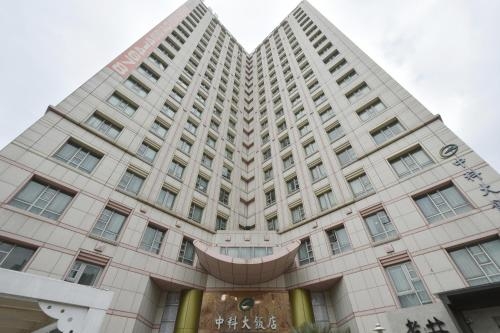 Imagen general del Hotel Zhong Ke. Foto 2