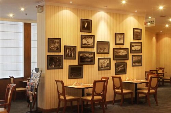 Imagen del bar/restaurante del Hotel ZhongYin Jasper Baoding. Foto 3