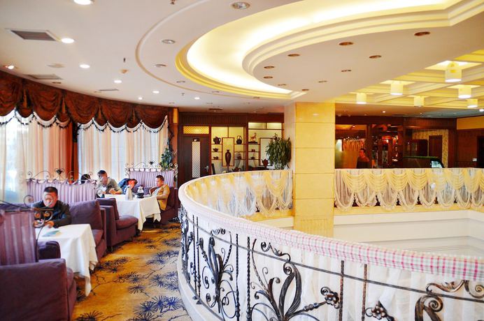 Imagen del bar/restaurante del Hotel Zhongfayuan. Foto 2